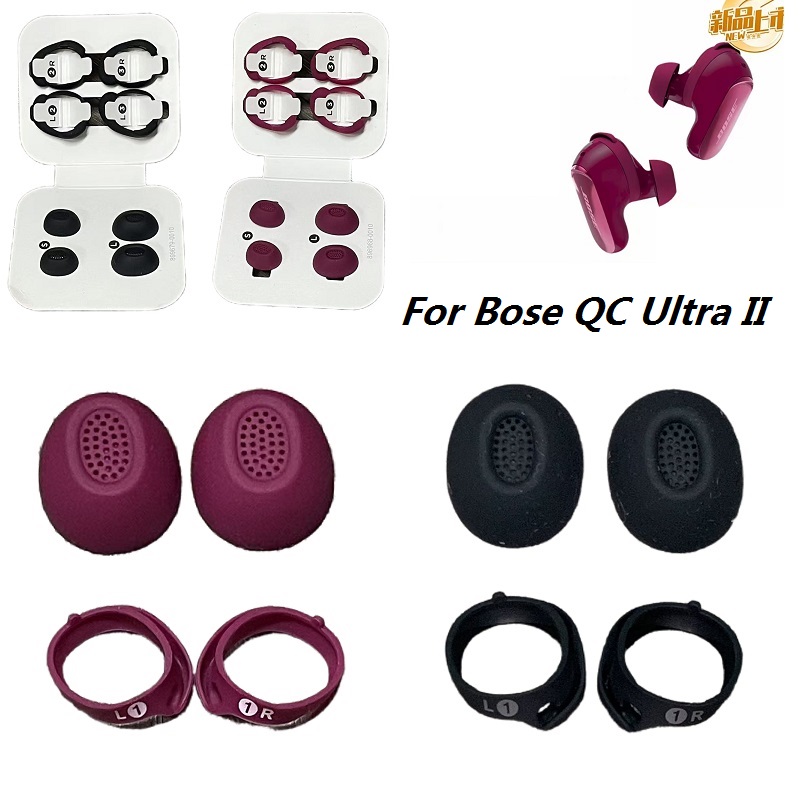 Bose Headphone Qc Ultra - Ear tip asli untuk earphone Bose