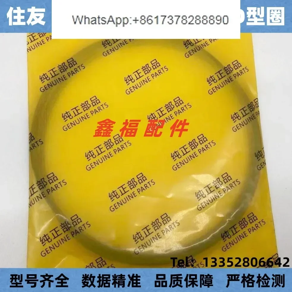 Excavator Sumitomo SH120 200 2 - Tank O-Ring Seal ulasan dan harga
