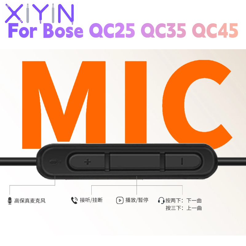 Kabel Audio Pengganti 1.4 mete - Bose Headphone Qc45 ulasan dan harga